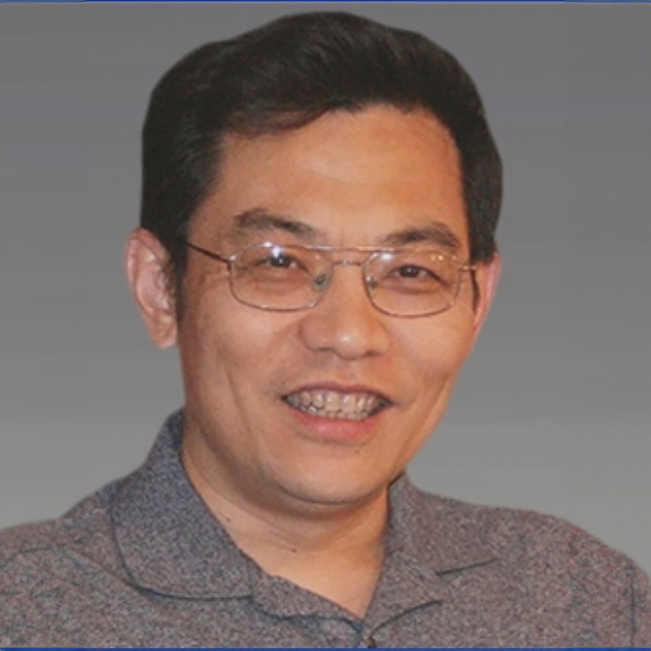 Hongbo Luo, PhD